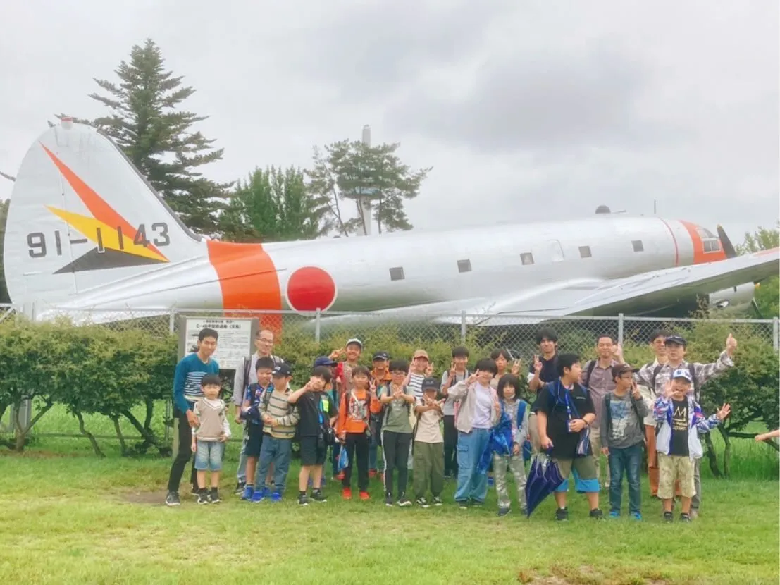 【小学生、秋の社会科見学に行ってきました!】